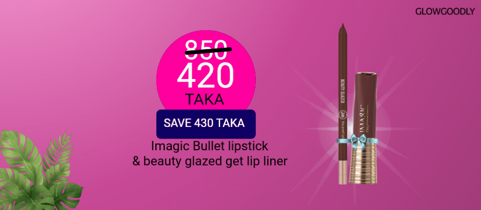 lipstick combo-3