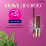 Brown Lip Combo | Beauty Glazed Lipliner & IMAGIC Bullet Matte Lipstick
