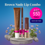 Brown Nude Lip Combo