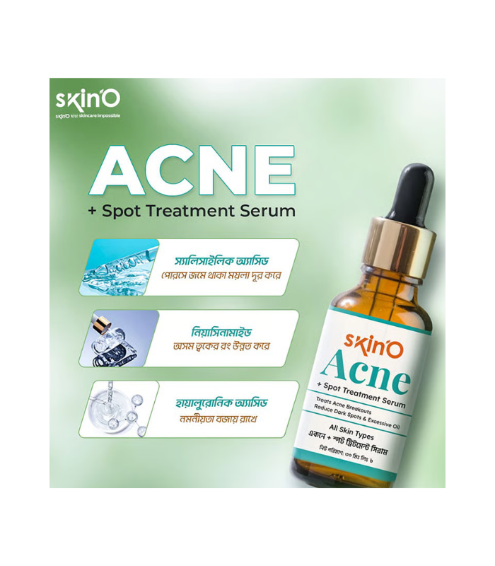 Skin'O Acne + Spot Treatment Serum