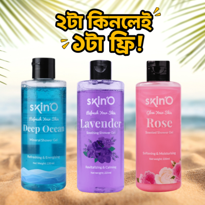 Buy 2 skin'O Shower Gel Get 1 Free